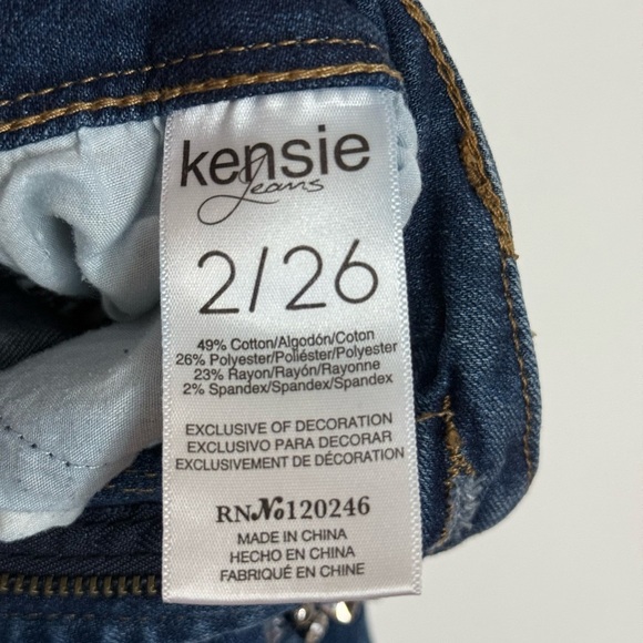 Kensie Skinny Jeans - Picture 4 of 4